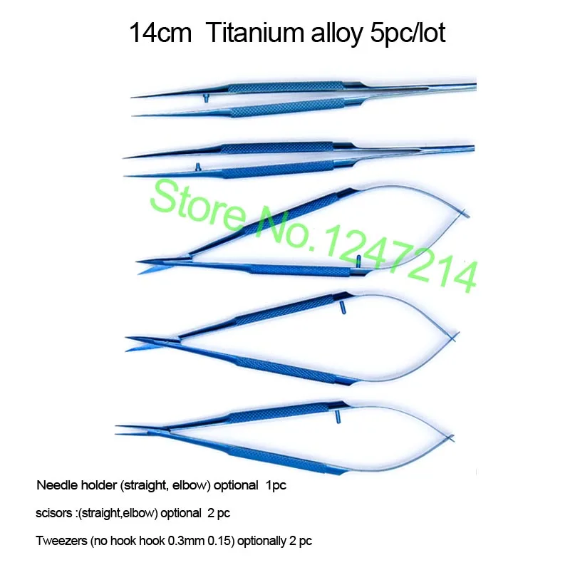 12 14 16 18cm Titanium alloy ophthalmic instruments Needle Holder Micro scissors Tweezers hand surgery Health Beauty