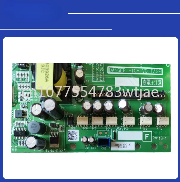 Suitable for Hisense Hitachi multi unit air conditioning variable frequency drive control module substrate P4306 PV113-1