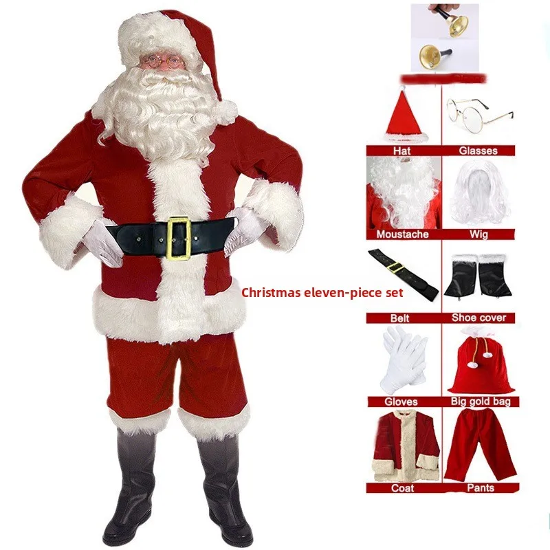 High-End Parent-Child Santa Claus Costume Velvet Holiday Spirit Cosplay Performance Suit Two-Piece Set