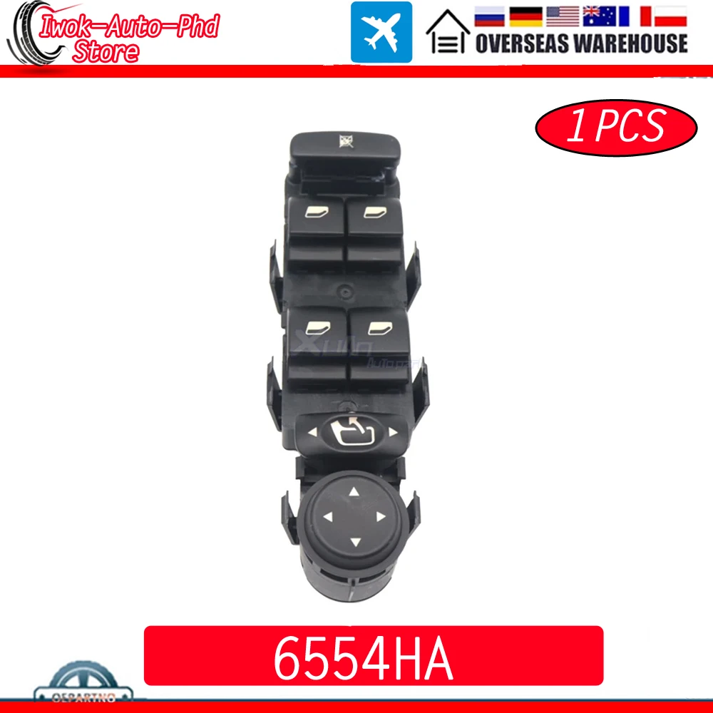 

New 6554HA Master Power Window Switch 6554.HA For Citroen C4 Mk1 2004-2015