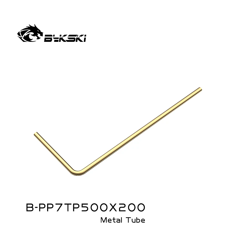 Bykski Water Cooling Chrome Plated Rigid Copper Tube OD 16MM 500x200mm B-PP7TP500X200