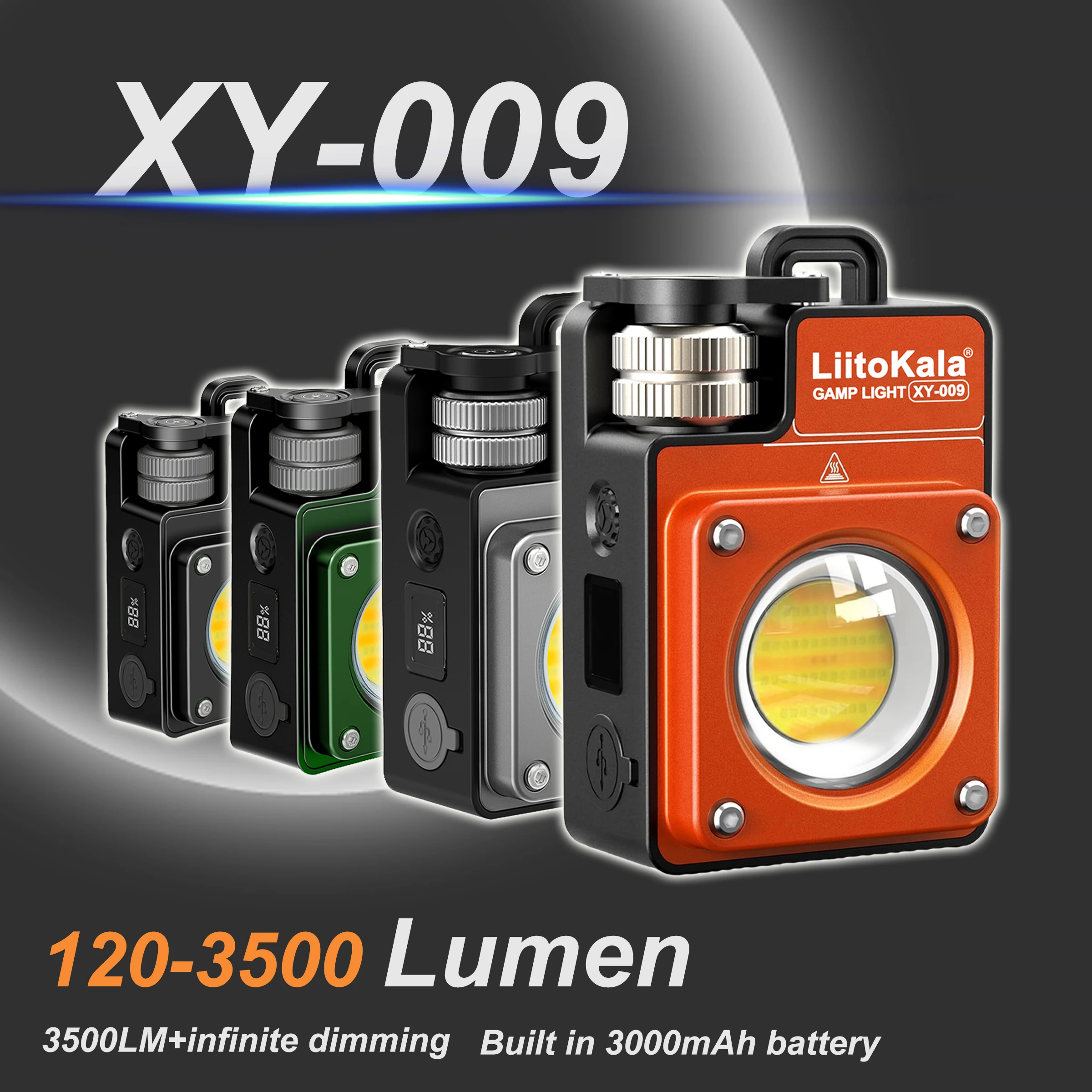 LiitoKala XY-009 أضواء التخييم متعددة الوظائف للحمل حياة طويلة المحمولة القابلة لإعادة الشحن LED الخفيفة للأنشطة الخارجية