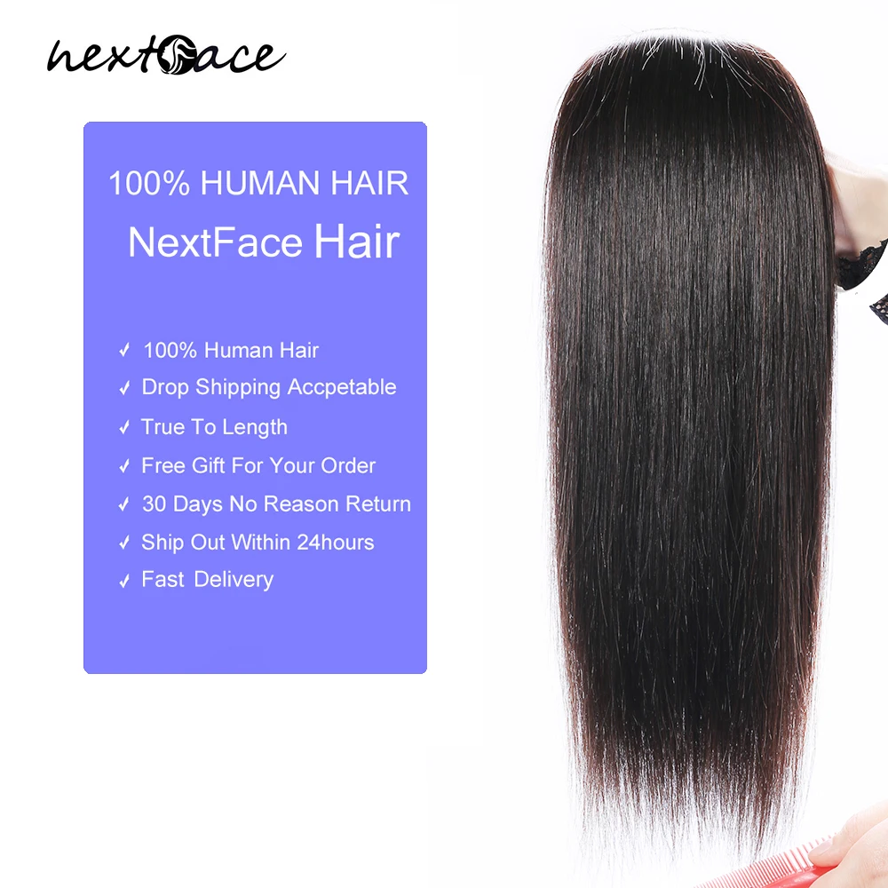 NextFace India Hair 20 22 24 26 28 inch Human Hair Bundles Bone Straight Hair Bundles Natural Human Hair Weaves Remy Extensions