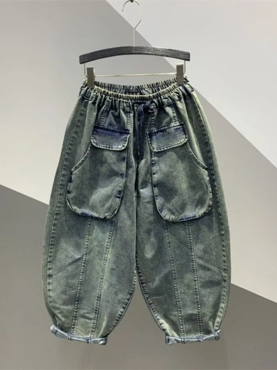 

Large Size Dad Jeans Men's Loose Wide Leg Harlan Pants Casual Wear Summer Denim Jeans Youth Fashion Drawstring Waist