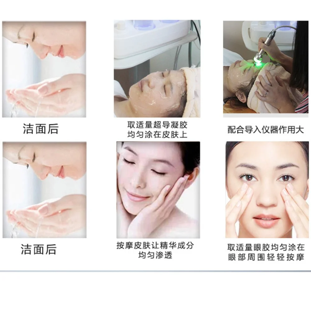 Beauty Instrument-specific Collagen Protein Gel Set Facial Lifting Small Air Bubble Anti-puffiness Firming Anti-aging Skin Care