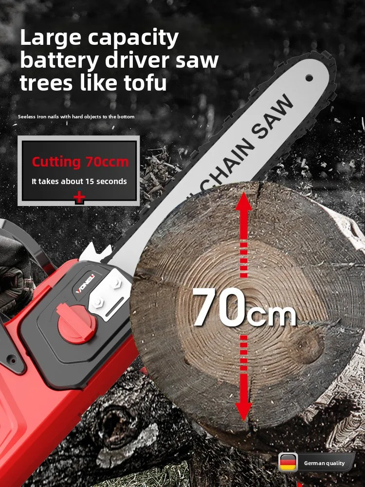 

16inch rechargeable electric saw household small handheld high-power lithium battery large capacity chain saw tree fellingdianju