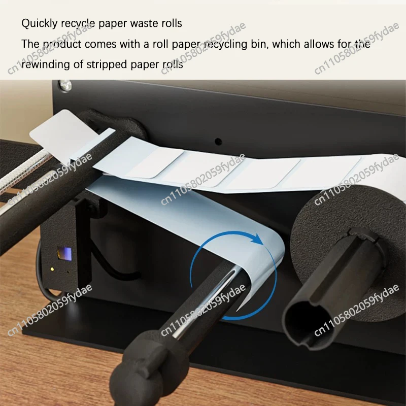 12cm Induction Automatic Label Stripping Machine Adhesive Label Stripping Machine Stripping Machine