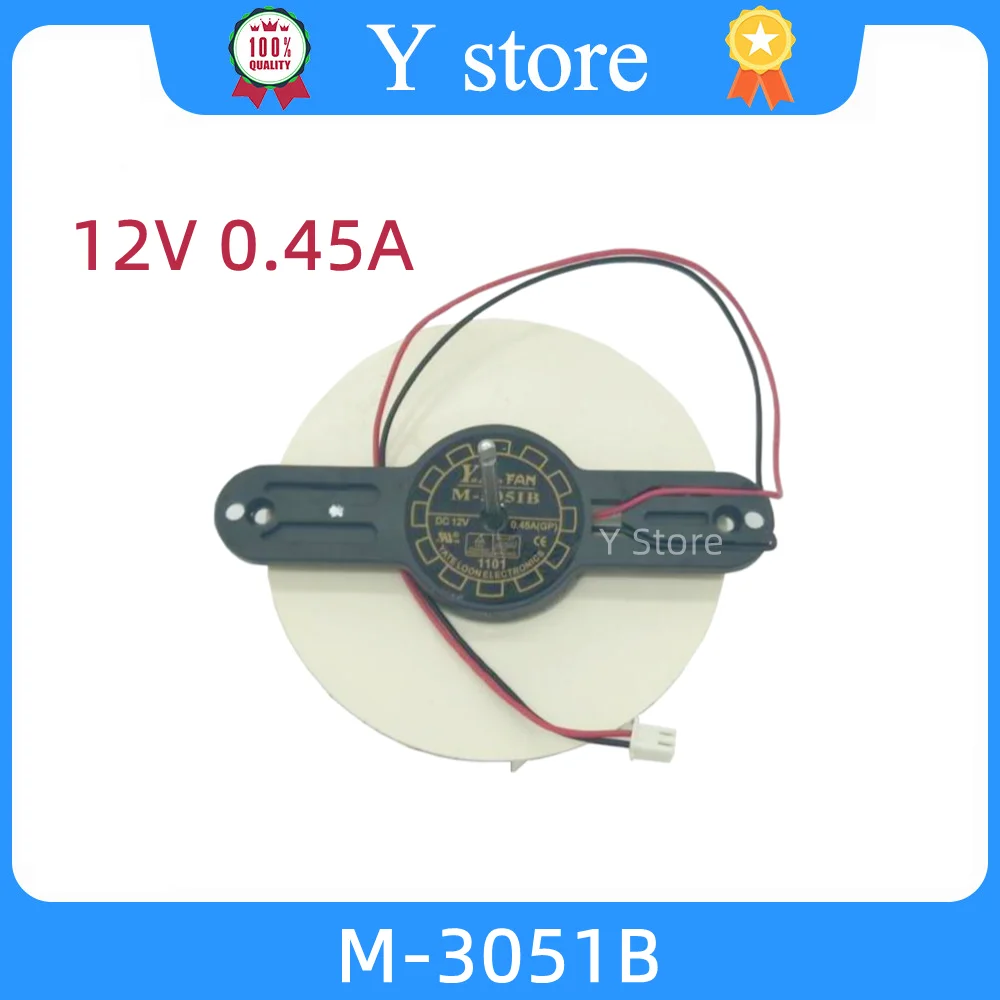 Y 스토어 오리지널 냉각 선풍기 M-3051B 자동차 냉장고, 선풍기 9225, 12VDC, 0.45A, 2 선식 원형 DC 선풍기, 빠른 배송, 신제품