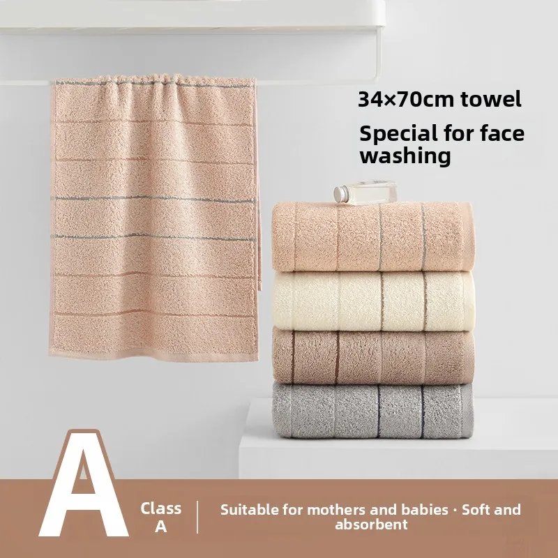 

Мягкое полотенце для лица из бамбукового волокна (не хлопковое), впитывающее, для домашнего использования, для мужчин и женщин, для очищения лица, многоразовое