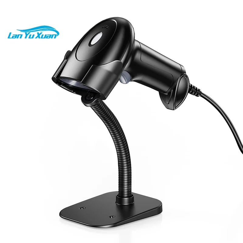 Extra High Performance QR 1D 2D Bar Code Scanner Lightweight Mobile Phone Compatible Reader