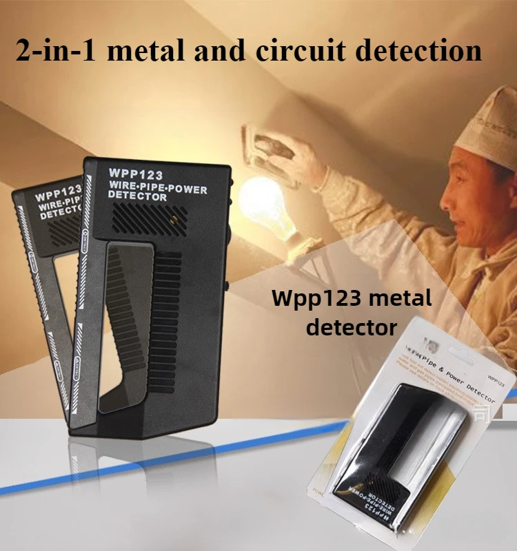 ZK30 Wall Scanner Metal Detector Wire Pipe Power High Sensitivity AC Wire Metal Detection Alert Sound Visual Alarms WPP123