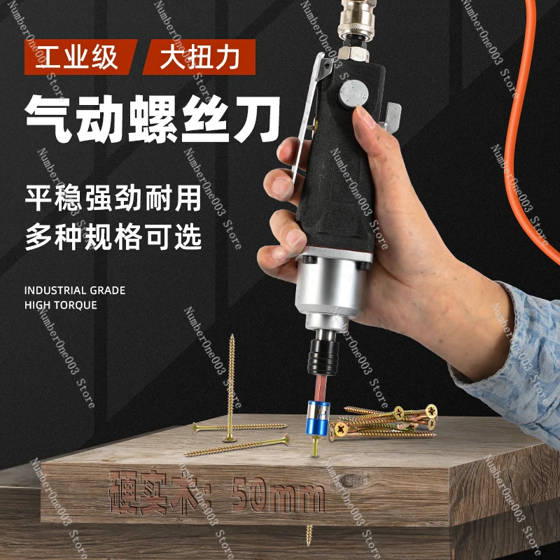 Pneumatic Screwdriver for Woodworking, Industrial Grade, Wind Batter Tool, Pneumatic Steam Batch Driver, Powerful Screw Gun