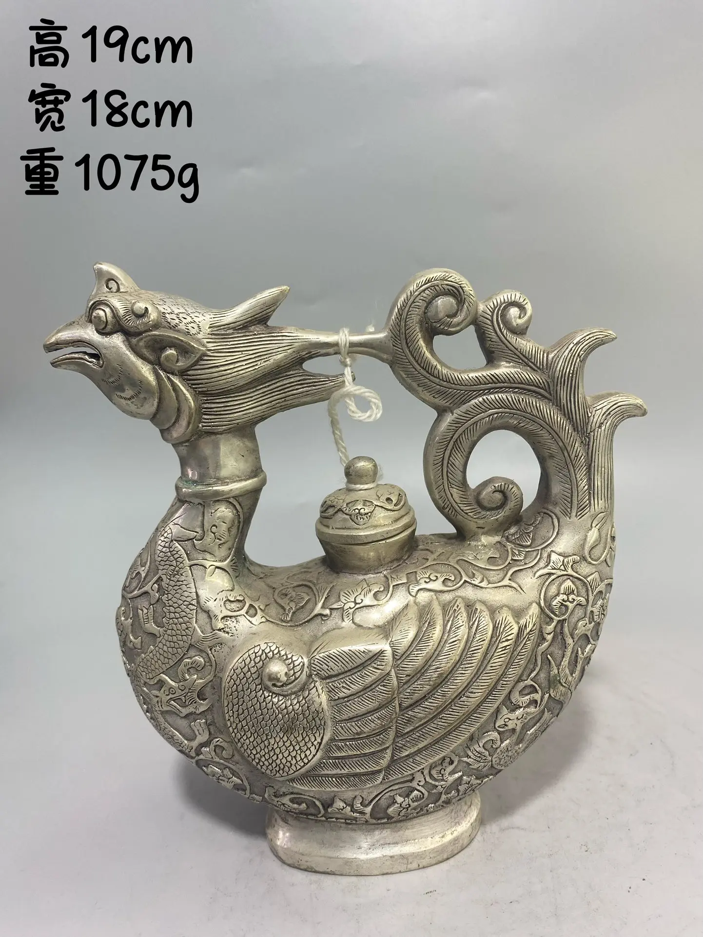 Collection Decoration Old Handmade White Copper Carved Phoenix Large Teapot