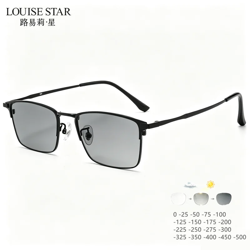 Myopia glasses photochromic non spherical resin lenses men's full frame glasses 0-degree square myopia astigmatism -25-50-75