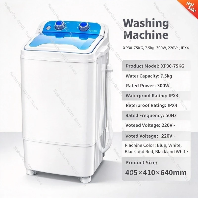 Semi-Automatic Shoe Washing Machine, Large Single Tub, Mini EU Plug Wash & Dry Integrated