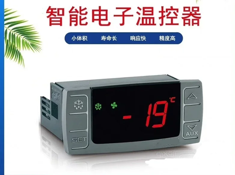 Dixell XR06CX New Elf Electronic Temperature Controller Cold Storage Thermostat Refrigerator Temperature Controller