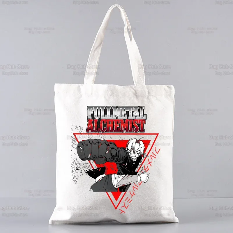 Fullmetal Alchemist Canvas Bag Women Large Capacity Storage Anime Edward Elric Handbag Shoulder Bag Tote Reusable Bookbag