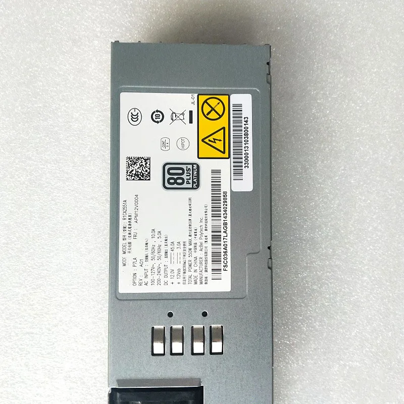 

Оригинальный блок питания для сервера Dawn I620-G10 R1CA2551A 550W APM12V0004