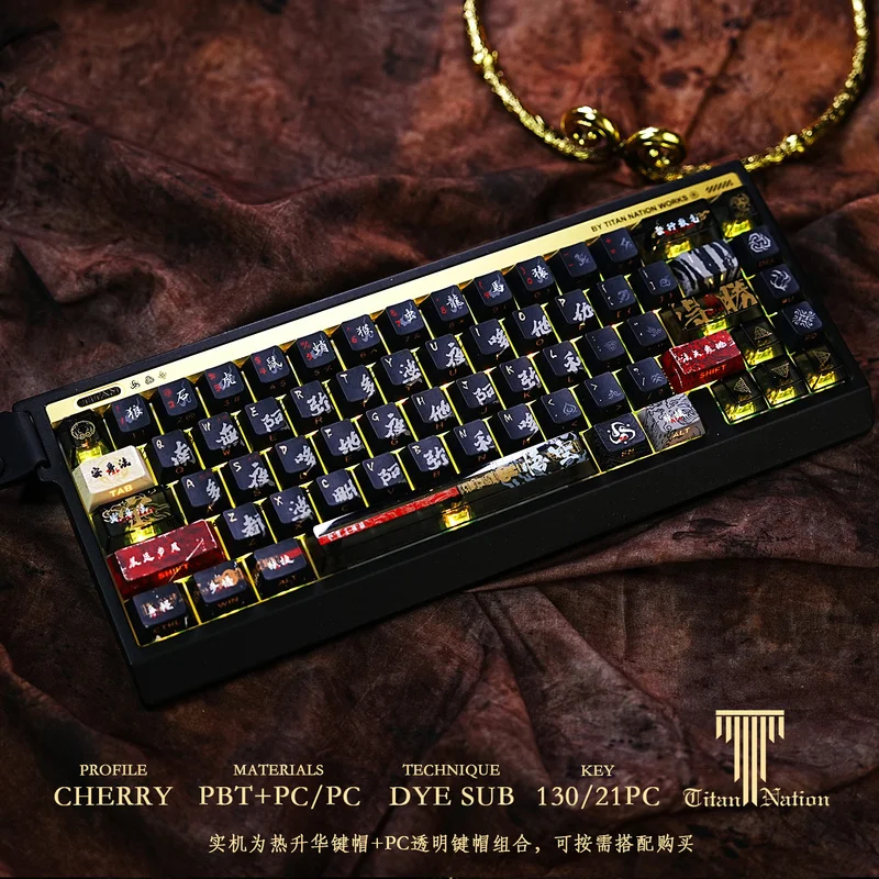 Black Myth Wukong Tastenkappe für mechanische Tastatur Cherry PBT, individuelle Seite mit Gravur, durchscheinendes PC-Gaming-Tastatur-Zubehör