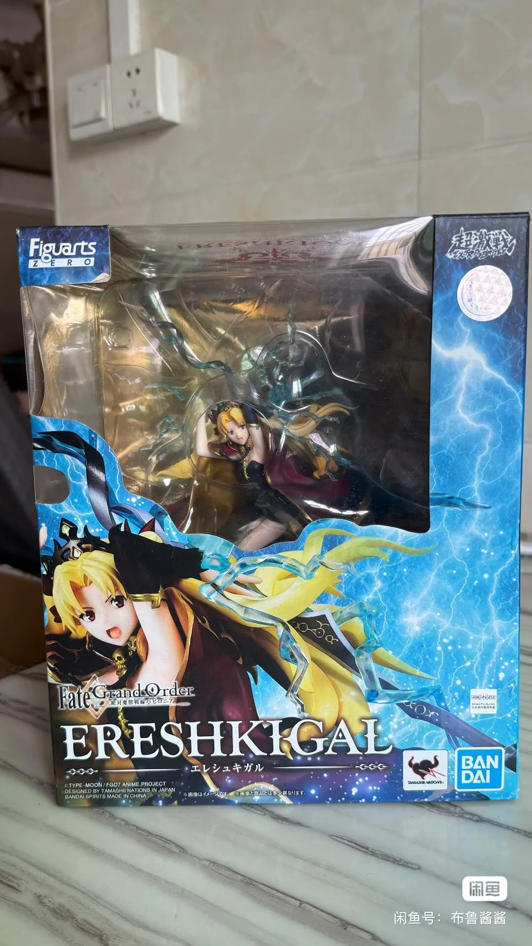 

Bandai Original ZERO FATE FGO Fate/Grand Order Servant Lancer Ereshkigal Irkalla PVC Anime Action Figures Collectible Model Gift