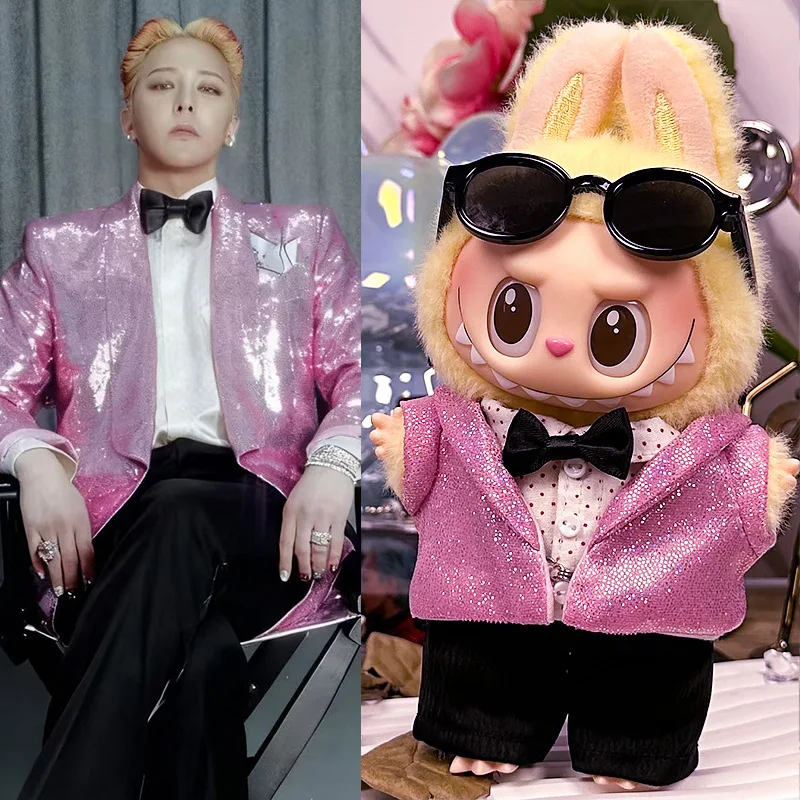 2025 new Labubu17cm one, two, three generations of Labubuwa clothes Gd pink sequined suit gift （No Doll）