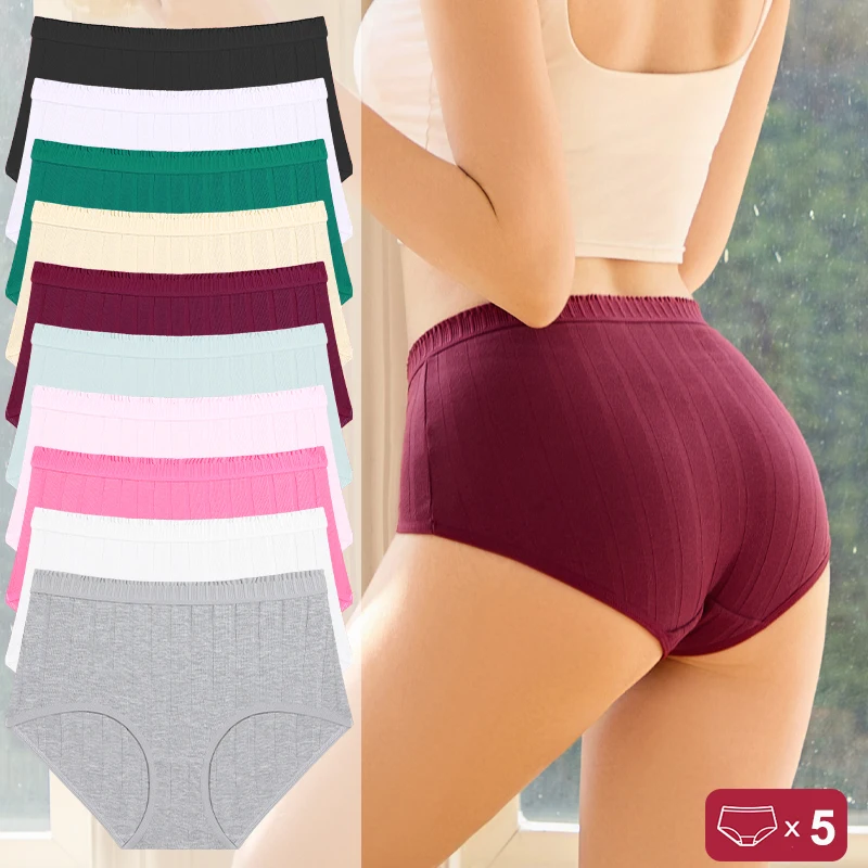 5PCS Nahtlose atmungsaktive Baumwollhöschen für Frauen, Sommer, hochwertige gestreifte Unterwäsche, Übergröße, elastisch, hoher Bund, sexy Dessous