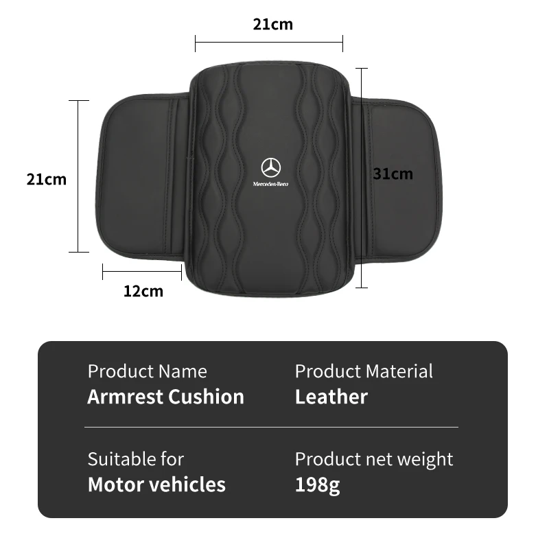 Car Center Console Pad Cushion Armrest Box Cover Protection Mat For Mercedes Benz AMG A C E Class W201 W210 W108 W204 W205 W203