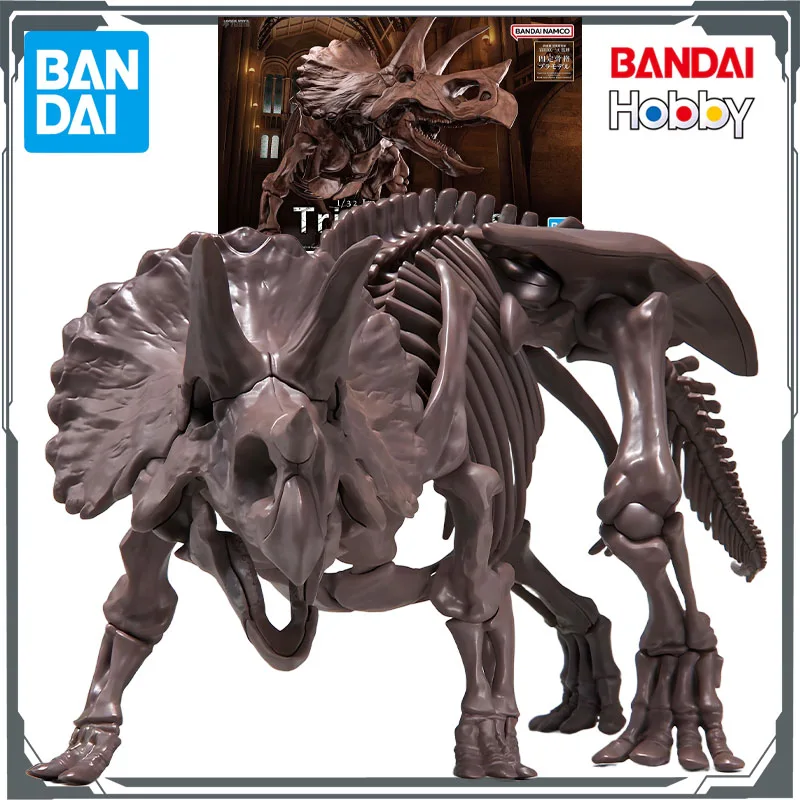 

Bandai оригинальный набор моделей, воображающий скелет серии, трицератопс, аниме, экшн-фигурка, сборная модель, игрушки, модель, подарки для мальчиков