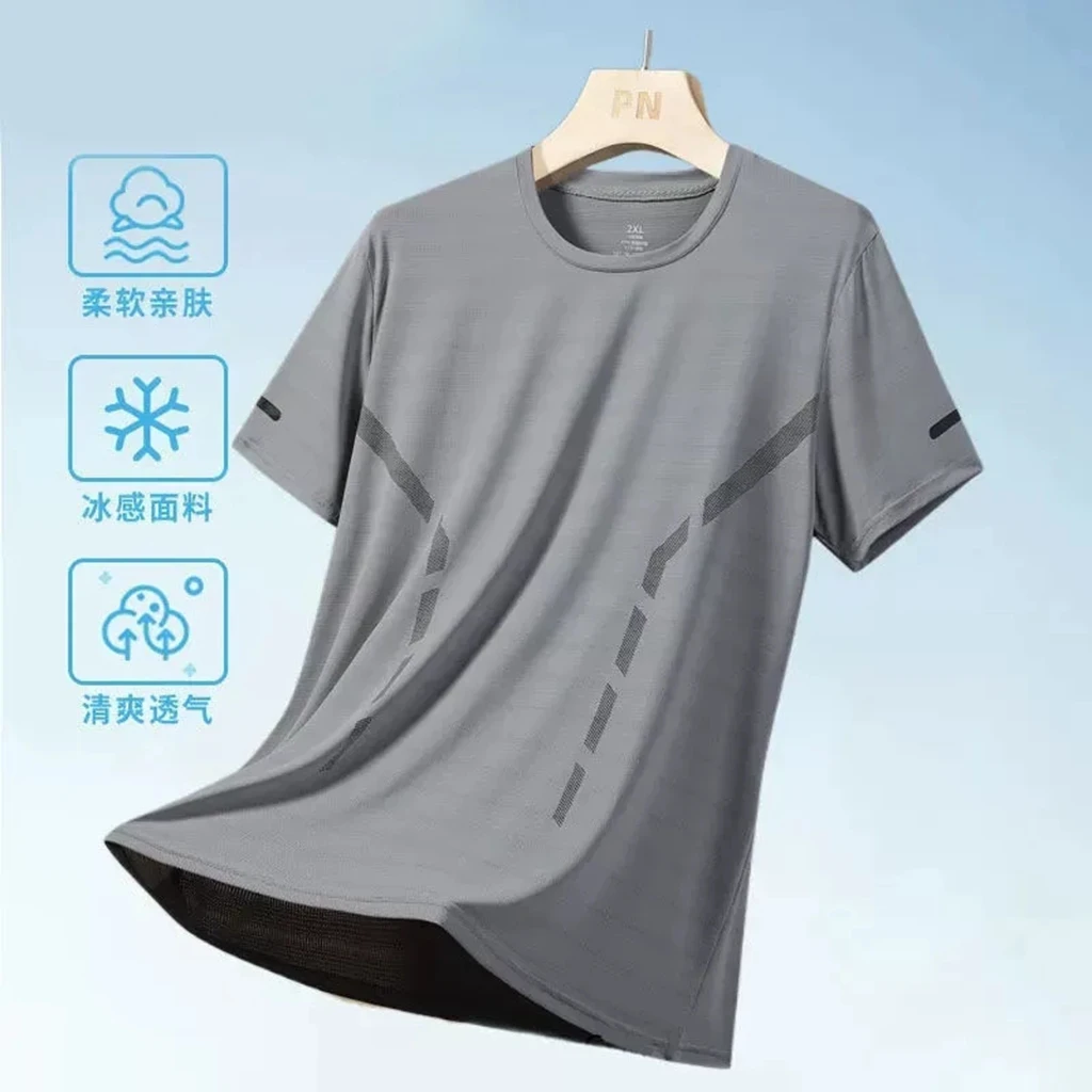 Men's Workout Compression Shirt Quick Dry Running T-shirt Short Sleeve O-neck Thin Rash Guard Gym Base Layer Athletic Undershirt