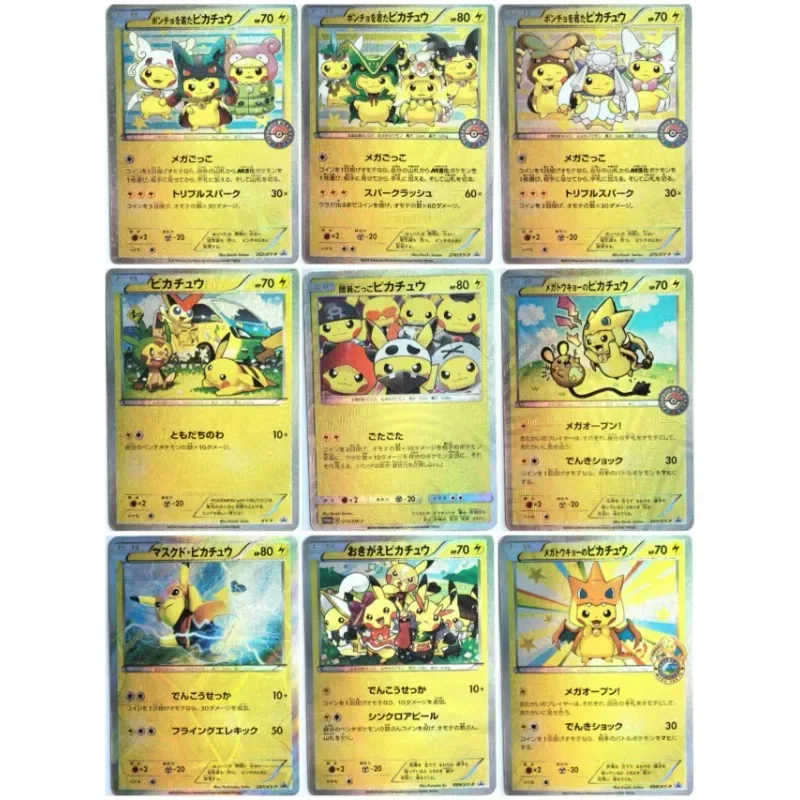 

PTCG Pokemon 9pcs Japanese Pikachu Cospl Mario Mini Set Card Refractive Collection Card Comic Kids Toy Card Toys Gifts