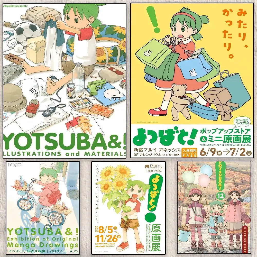 

Hot Kwaii Anime y-Yotsubato Poster Modern Waterproof HD Wall Art Decal Self-Adhesive Aesthetic Decor for Home Living Room Bedroo
