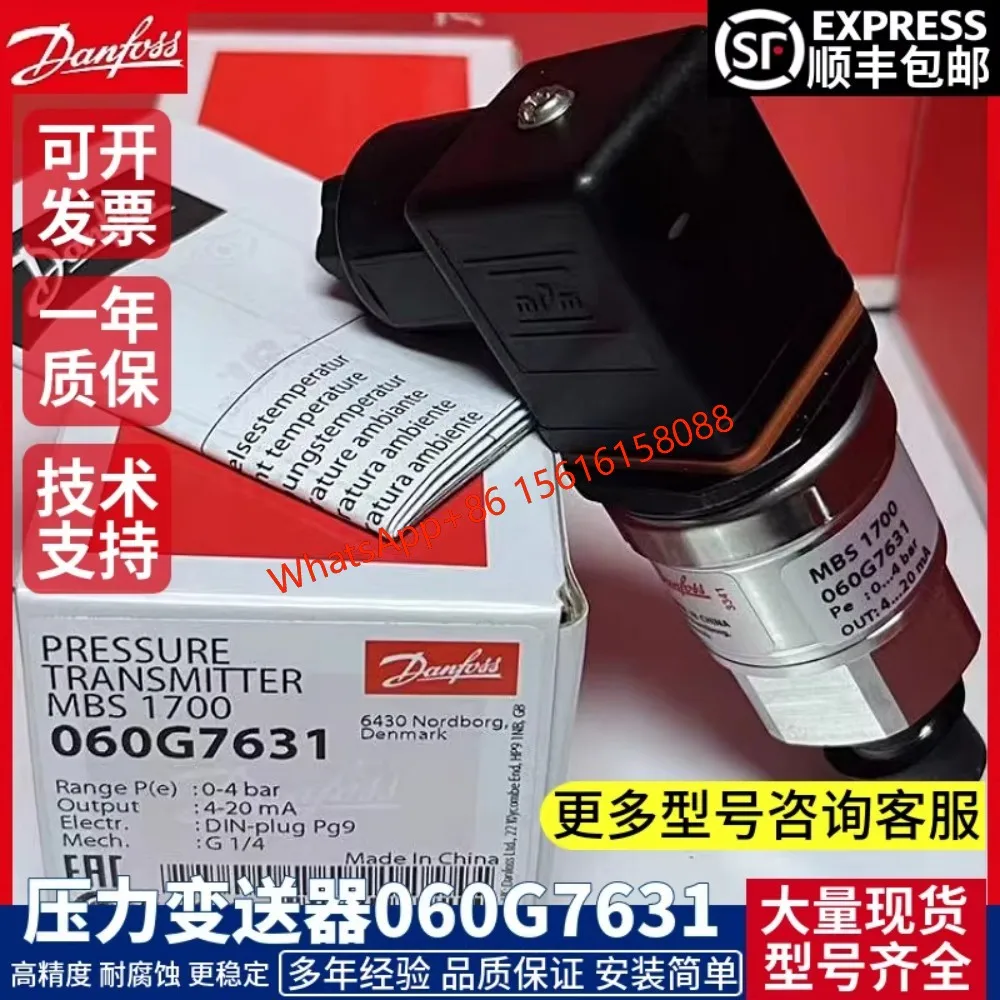 Danfoss pressure sensors: 060G7626 060G7631 060G7632 060G7633 060G7634 060G7635 060G7636 060G7637 060G7638 060G7611 060G7612