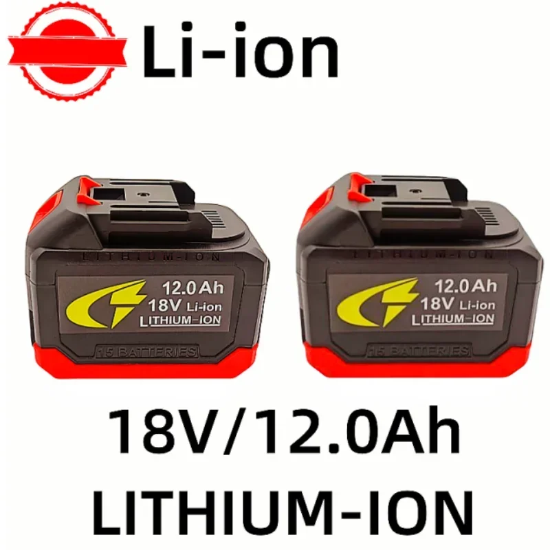 

18V 18650 lithium battery can charge12AH battery with high current and high discharge. Charger.