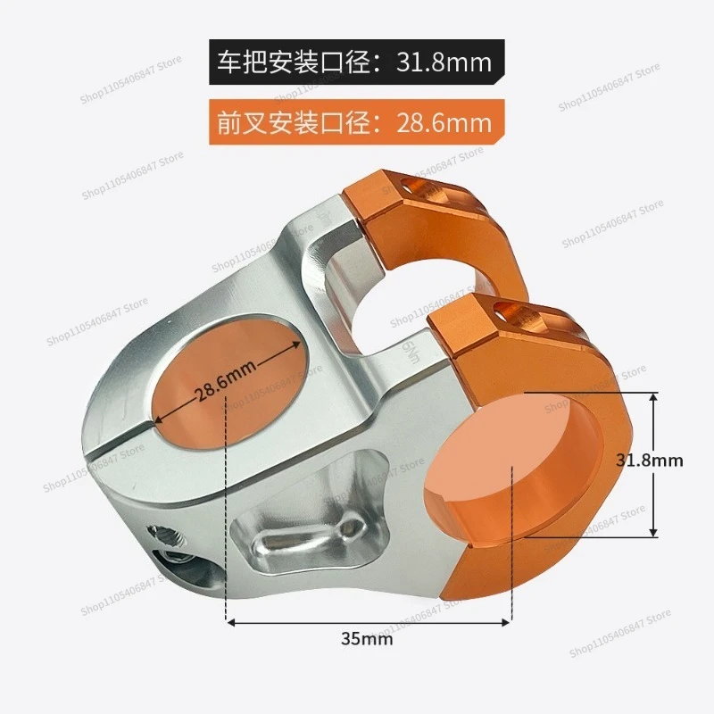 For Mountain Bike Short Handle Stand 35MM/* 31.8 Bicycle Handle Stand High Strength Aluminum Combined Speed Downhill