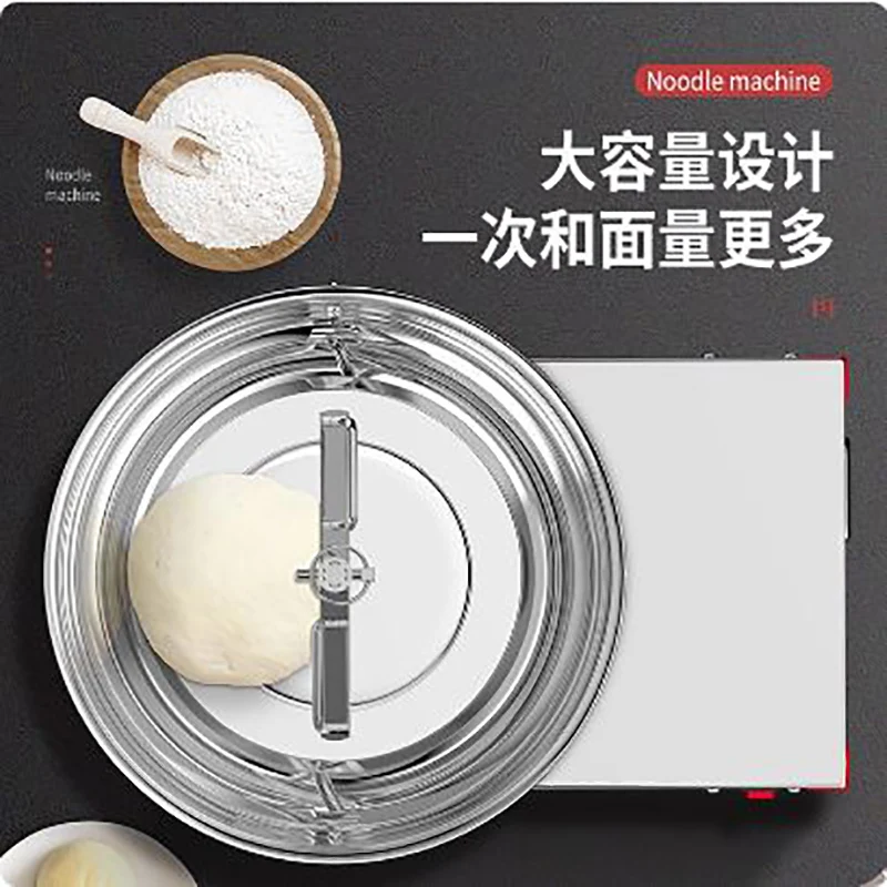 Basin Type Dough Mi…