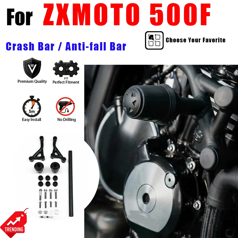 Premium Dedicated Anti-fall Crash Bar Bumper Protection High Quality Durable Motorcycle Replacement Accessories For ZXMOTO 500F