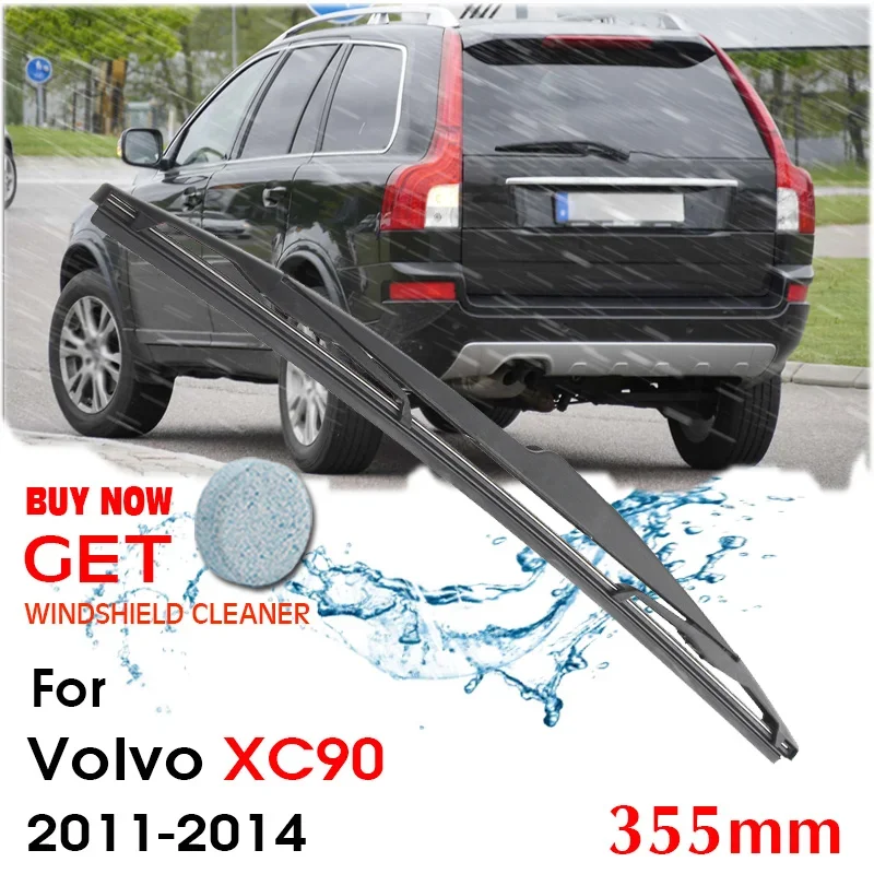 

Щетка стеклоочистителя заднего стекла для Volvo XC90 Hatchback 2011-2014, 355 мм, автоаксессуар