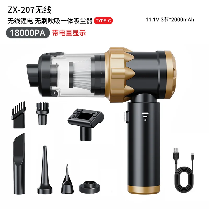 

Suitable forCross-border new car vacuum cleaner brushless high-power super three-speed power display handheld blowing and suctio