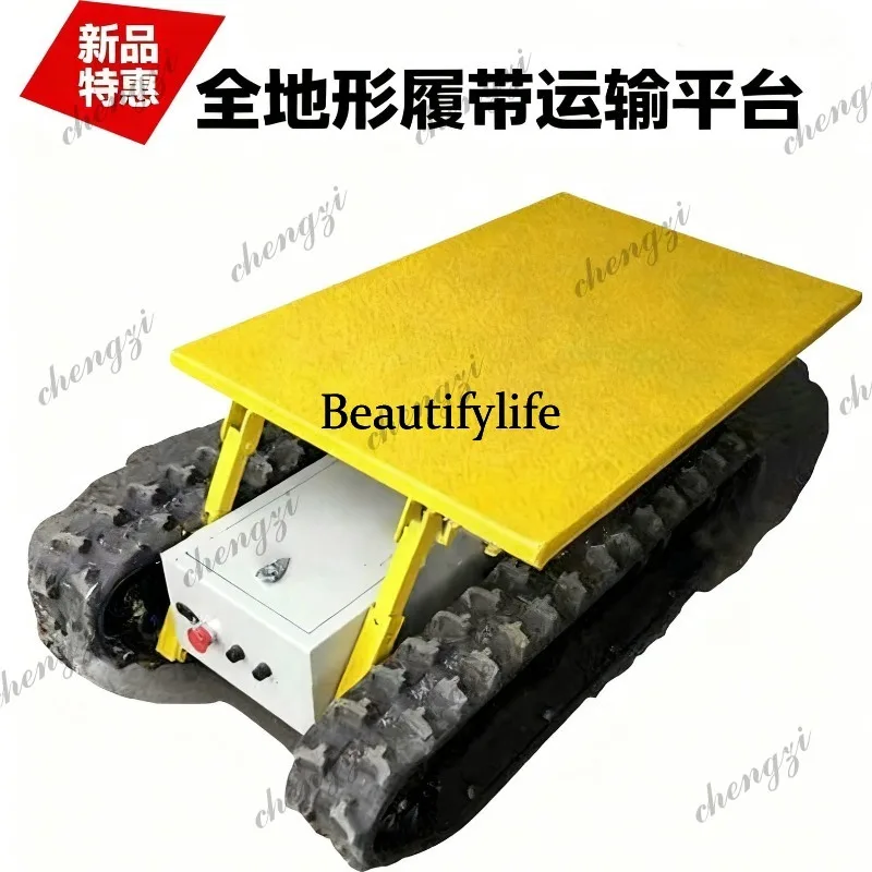 81 Electric Remote Control Track Chassis Climbing Machine Remote Control Track Vehicle Off-road Snow Multifunctional Transporter