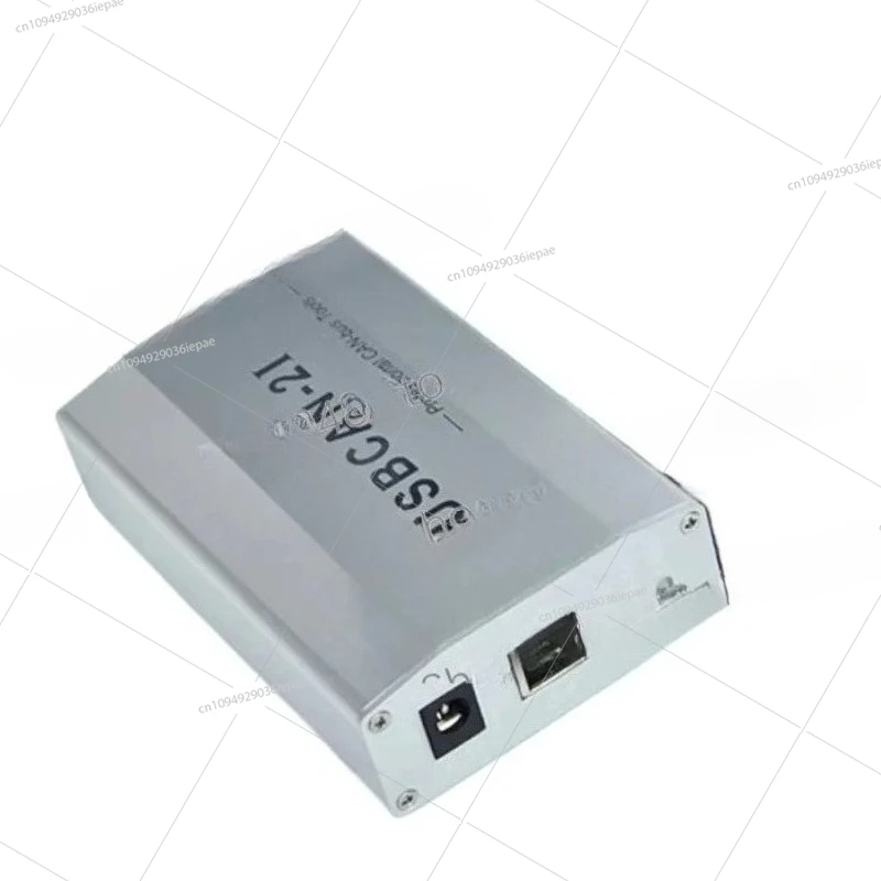 

Analyzer USBcan-2I dual-channel isolated CAN box compatible transmission reliable