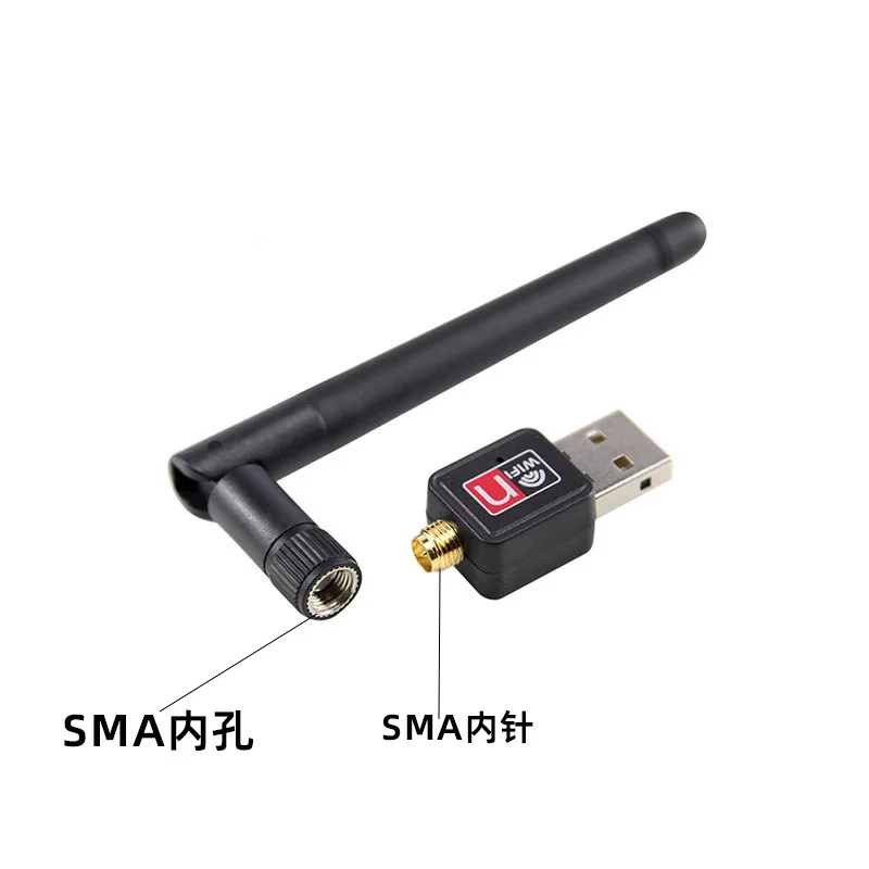 RTL8188CUS Network Card Development Version USB Receiver Desktop Ub Untu Wireless Network Card Linux