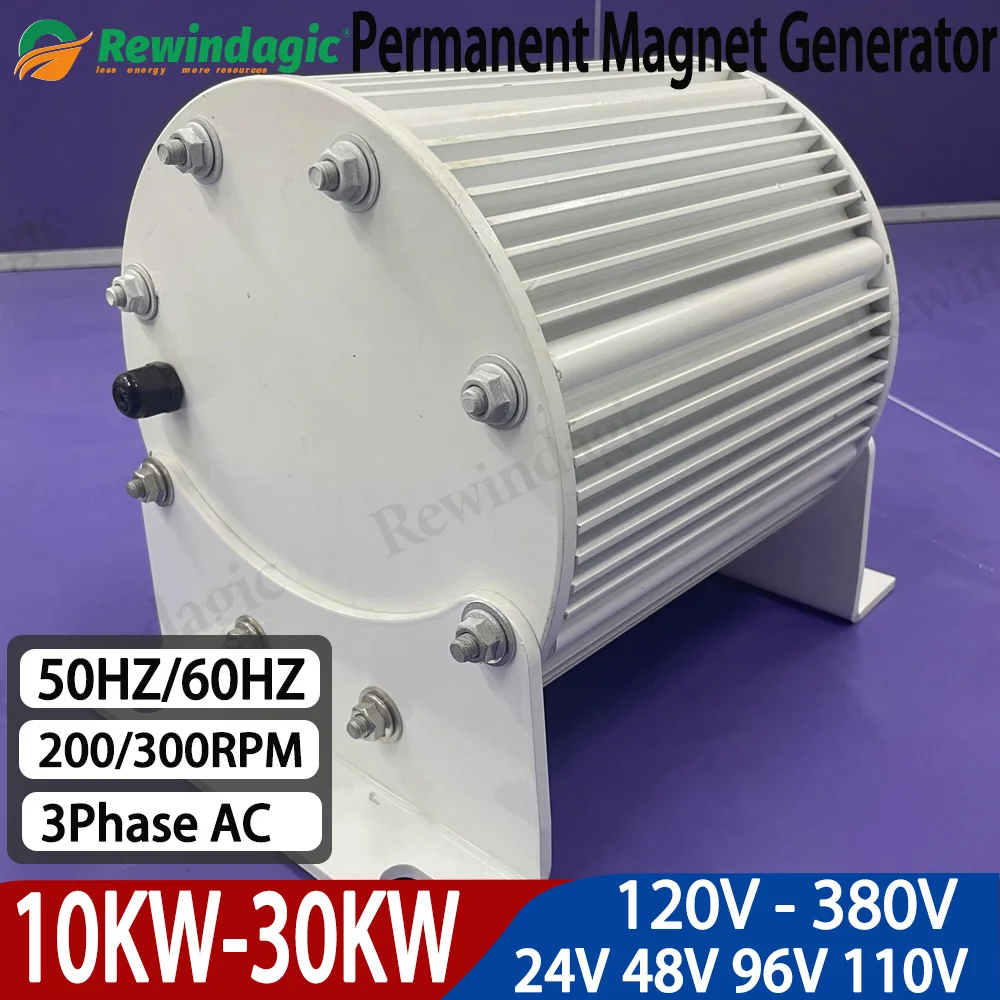 

CE10KW 20KW 30KW Low Speed Permanent Magnet Generator 96V 220V 380V 3Phase AC Alternators For Motor Drive Water Wind Turbine