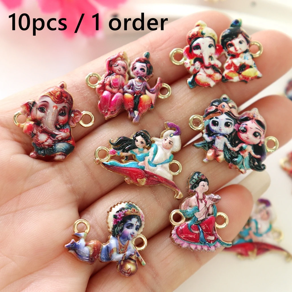 10pcs Arabian Mythical Story Shiny Alloy Pendant Aladdin Wonderful Lamp Metal Charms DIY Bracelet Jewelry Keychain Bag Accessory