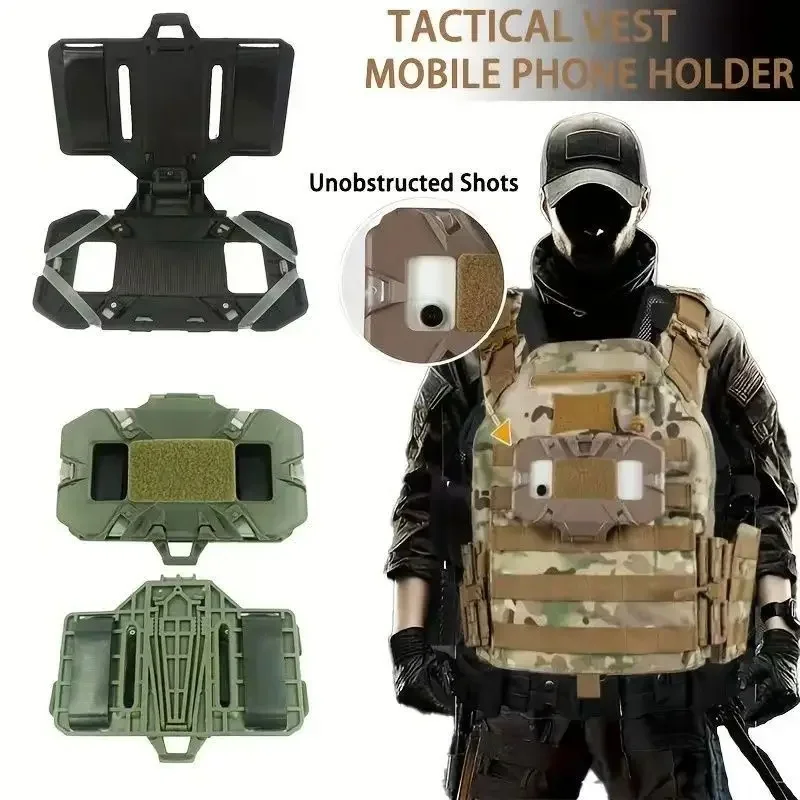 Тактическая панель MOLLE, складной держатель для телефона и GPS, аксессуар для нагрудного жилета, для охоты, страйкбола, активного отдыха