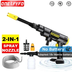 ONEKFYFD 300W 60Bar Garden Convenient Water Gun 2 IN 1 High Pressure Cordless Car Washing Spray Gun for Makita 18V Battery