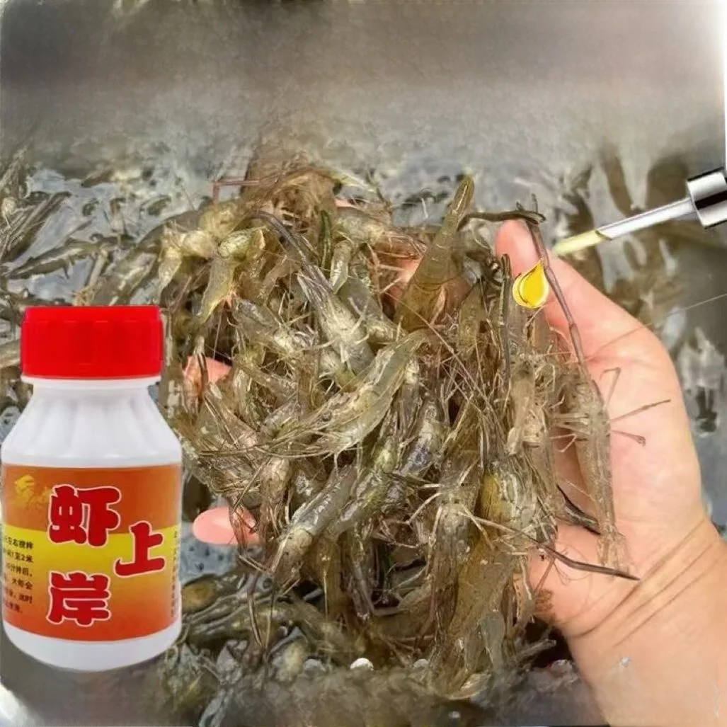 shrimp-catching-medicine-river-shrimp-medicine-shoreward-version-claw-up-lobster-drug-enhanced-edition-snout-up-shrimp-soul