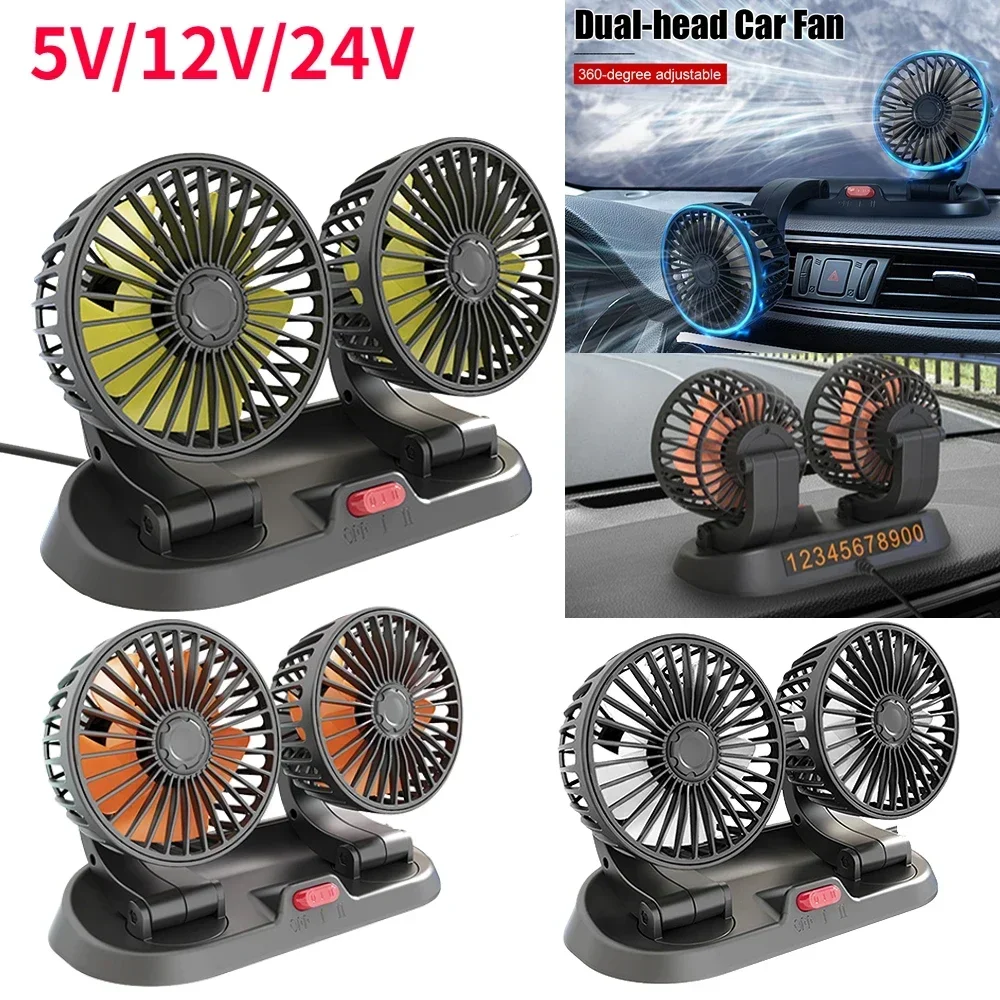 5V 12V 24V Car Cooling Fan 360° Adjustable Dual Head Air Fan USB 2Speeds Automotive Electric Fan For Dashboard RV Truck