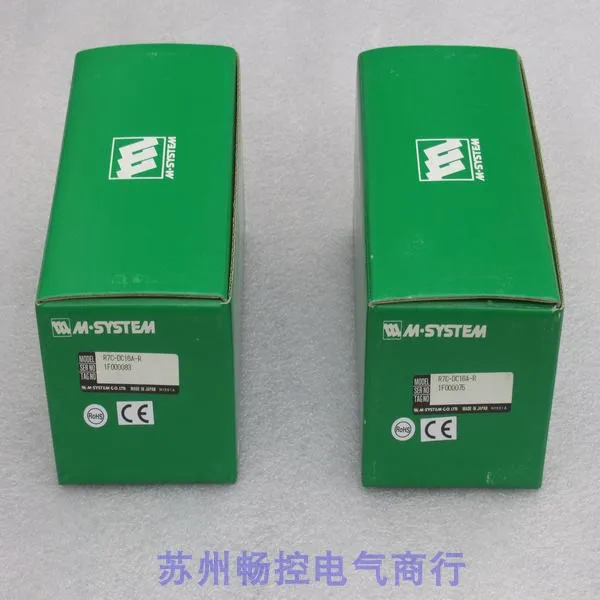 * Vendita Immediata * Nuovo Modulo M-SYSTEM Love R7C-DC16A-R Giapponese Disponibile