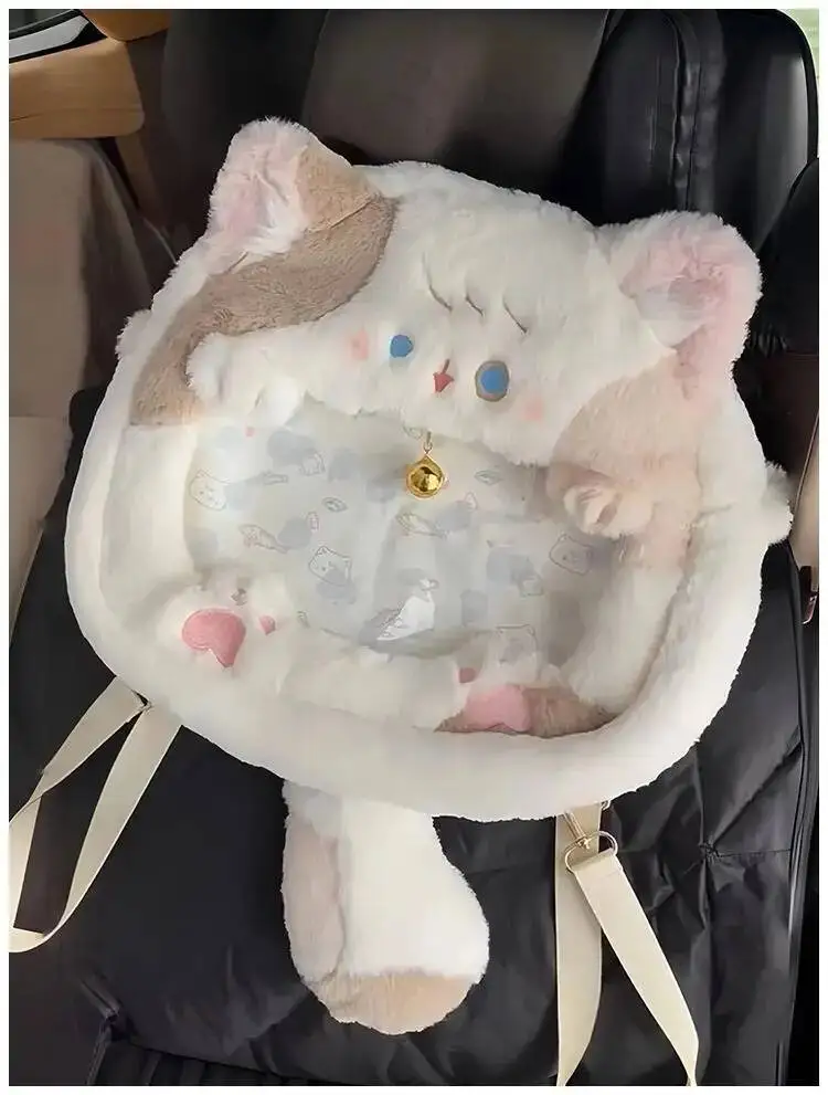 

Bloom Haruku Aesthetic Cat Backpack Women New Plush Soft Chic Mini Backpacks Itabag Female Sweet Cute Mochila Crossbody Bags