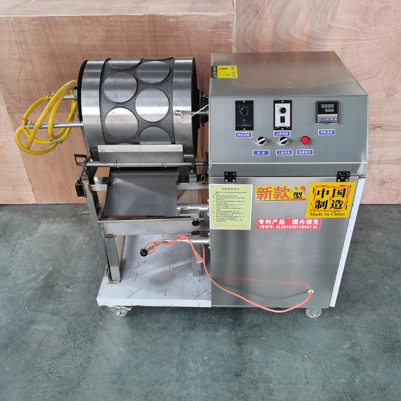 Automatic Roast Duck Thin Pancake Making Machine Roast Duck Cake Machine